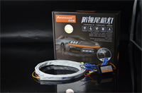 Гибкие ДХО с бегущим поворотником Aozoom Slim Original, 60см, 9-16v (комплект, 2шт) 2101