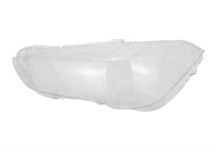 Стекло для фары BMW X1/F48/F49 (16-18г.в.) левое (L), 1шт 1397
