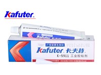Герметик для фар KAFUTER K-5911 (серый) KAFUTER-GRAY
