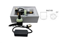 ДХО в поворотники LED S25 (1156-150 со смещением контактов) 40W CREE, ДХО+Поворот (Белый+Желтый) 12v, комплект (2шт) 2388