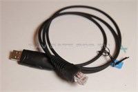 Программатор Kenwood KPG-46 (RPC-KM8-U) USB 571