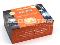 {{productViewItem.photos[photoViewList.activeNavIndex].Alt || productViewItem.photos[photoViewList.activeNavIndex].Description || 'Билед модули Aozoom A15 PRO 24 вольта 2026, 3.0 дюйма, 2 чипа, 5500K, 24V, 58W/65W, крепление 3R и съемное гаечное (комплект, 2шт)'}}