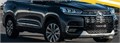 Chery Tiggo 8 (2019-2025) LED рефлектор рамки для установки линз (комплект) R-N405V