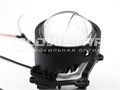 Билед модули Aozoom K13 3.0 дюйма, 2 чипа, 6000K, 12V 52/57W 4300/4600Lm (комплект, 2шт) K13