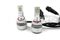 Светодиодные лампы HB4 (9006) Sariti T6 с вентилятором, 12V, 45W, 5500K (комплект, 2шт) T6-HB4