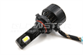 Cветодиодные лампы HB3 (9005) Sariti F8 с вентилятором, 12V, 40W, 5500K (комплект, 2шт) F8-HB3