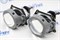 Набор Bi-Led линз Nissan Teana 2 (2011-2014) Aozoom A3+ MAX 2020 Intelligent New с переходными рамками (ремкомплект) 2445