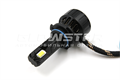Cветодиодные лампы HB4 (9006) Sariti F8 с вентилятором, 12V, 40W, 5500K (комплект, 2шт) F8-HB4