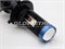 Мини-линзы H4 Projector lens P5, 30W (комплект, 2шт) LED-P5-H4