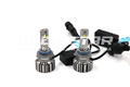 Светодиодные автолампы головного света F7/H9006(HB4) с вентилятором, 5500K, 12V 55W F7-HB4
