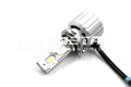 Светодиодные лампы HB4 (9006) Sariti P7 с вентилятором, 12V, 70W, 5500K, CUstomizet 3570 (комплект, 2шт) SP7-HB4