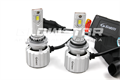 Светодиодные лампы HB4 (9006) Sariti P7 с вентилятором, 12V, 70W, 5500K, CUstomizet 3570 (комплект, 2шт) SP7-HB4