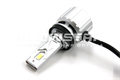 Светодиодные лампы H8/H9/H11/H16 Sariti P7 с вентилятором, 12V, 70W, 5500K, CUstomizet 3570 (комплект, 2шт) SP7-H11