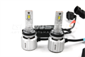 Светодиодные лампы H8/H9/H11/H16 Sariti P7 с вентилятором, 12V, 70W, 5500K, CUstomizet 3570 (комплект, 2шт) SP7-H11