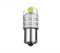 Светодиодная лампа 1156 S25 (P21W) диоды на 360 градусов, 12v, 1шт 2430
