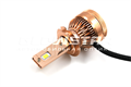 Светодиодные лампы H7 Sariti T3 с вентилятором, 12V-24V, 50W, 6000K (комплект, 2шт) T3-H7