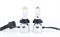 Светодиодные лампы H8/H9/H11/H16 Sariti S3 с вентилятором, 12V, 32W, 5500K (комплект, 2шт) S3H11