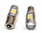 Светодиодная лампа P21W 1156- 4G21-2835-21SMD (180°) (теплый белый 3000K), 1шт SL-06