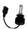 Светодиодные лампы HB3 X-Bright (комплект, 2шт), распродажа, гарантия 14 дней XBHB3