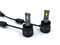 Cветодиодные лампы H8/H9/H11/H16 Aozoom P9 с вентилятором 12V, 52W, 5500K, чип Korea WT52 (комплект, 2шт) P9H11