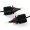 Cветодиодные лампы HB3 (9005) Sariti J1 Seoul Csp, 5500К, 12V, 25W, EMC (комплект, 2шт) J1-HB3