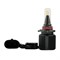 Cветодиодные лампы HB3 (9005) Sariti J1 Seoul Csp, 5500К, 12V, 25W, EMC (комплект, 2шт) J1-HB3