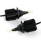 Cветодиодные лампы HB4 (9006) Sariti J1 Seoul Csp, 5500К, 12V, 25W, EMC (комплект, 2шт) J1-HB4