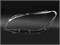 Стекло для фары BMW 7 F01/F02/F04 (2008-2012), левое (L), 1шт SDF-008