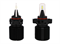 Cветодиодные лампы Sariti J1 PSX24W Seoul Csp, 5500К, 12V, 25W, EMC (комплект, 2шт) J1-PSX24