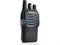 Рация Baofeng BF-888S 682