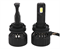 Cветодиодные лампы H8/H9/H11/H16 Sariti F8 с вентилятором, 12V, 40W, 5500K (комплект, 2шт) F8H11