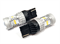 Светодиодная лампа W21W 7440-3020-14SMD без полярности, со стабилизатором (белый), 1шт SL-15