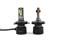 Cветодиодные лампы H4 Aozoom P9 с вентилятором 12V, 52W, 5500K, чип Korea WT52 (комплект, 2шт) P9H4