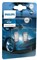 Светодиодные лампы T10 (W5W) Philips LED (блистер, 2шт) нейтральный белый цвет 2588