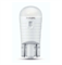 Светодиодные лампы T10 (W5W) Philips LED (блистер, 2шт) нейтральный белый цвет 2588