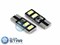 Светодиодная лампа T10-04 SMD 5730 CanBus (W5W), 1шт 853