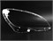 Стекло для фары Mercedes-Benz C-Class W204 (2007-2010 г.в.) дорестайлинг, правое (R), 1шт 1908
