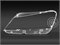 Стекло для фары BMW X3 F25 (2010-2014) дорестайлинг, левое (L), 1шт 1897