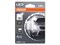Светодиодная лампа Osram W5W 2880CW-02B White (белый), 1шт 2342