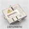 Штатный блок розжига AL Bosch 2 (1307329074, 1307329082, 1037329074, 1307329066, 130732908701, 130732907202), 1шт 399