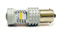 Светодиодная лампа PY21W 1156-3020-14SMD без полярности и со стабилизатором (оранжевый), 1шт SL-03