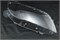Стекло для фары BMW 7 F01/F02/F04 (2008-2012), правое (R), 1шт SDF-007