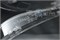Стекло для фары BMW 7 F01/F02/F04 (2008-2012), правое (R), 1шт SDF-007