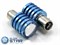 Светодиодная лампа 1157 9W CREE (S25) 657