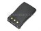 Аккумулятор Kenwood LB-75L Li-ion 2100 mAh для TK-F6 465