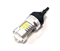 Светодиодная лампа W21/5W 7443- 4G21-2835-21SMD (белый), 1шт SL-20