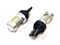 Светодиодная лампа W21/5W 7443- 4G21-2835-21SMD (белый), 1шт SL-20