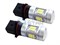 Светодиодная лампа P13W-4G21-2835-21SMD (белый), 1шт 21SMDP13W