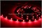 Светодиодная лента 5м 150 SMD5050 12v 637