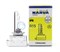 Ксеноновая лампа D1S Narva (35W) PK32d-2 Xenon 84010 NVA C1 2135